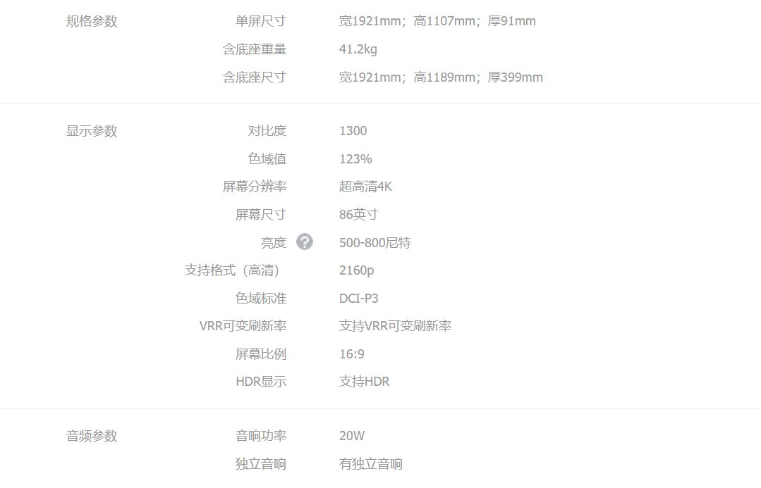 微信截图_20230625100002.jpg