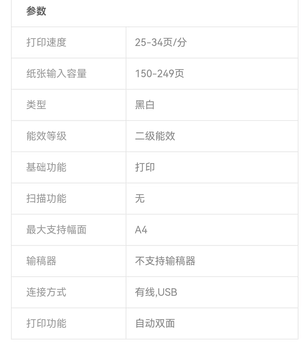 微信图片编辑_20250218113656.jpg