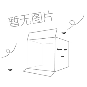 天章(TANGO) A4复印纸 70g  高档品质复印纸 500张/包 5包/箱(2500张)
