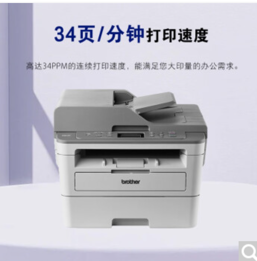 广告